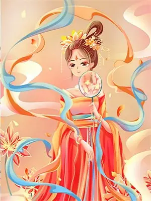 蝴蝶栖歇数圆缺小说txt