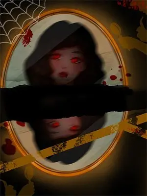 烟火纷纷照明月连载