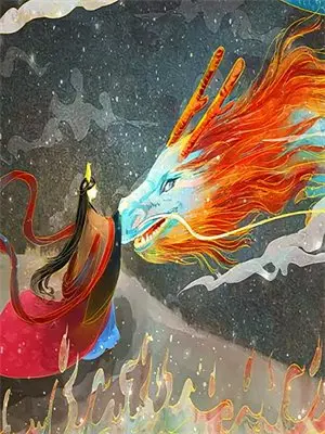 烟火纷纷照明月笔趣阁