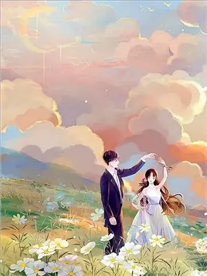 蝴蝶栖歇数圆缺结局