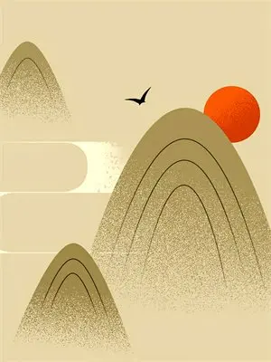 蝴蝶栖歇数圆缺最新章节列表