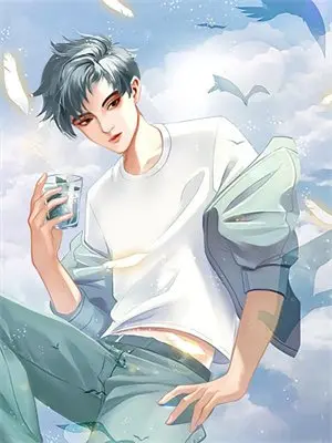 烟火纷纷照明月笔趣阁最新章节