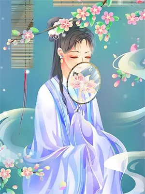 蝴蝶栖歇数圆缺正版手机免费阅读