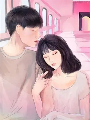 阮鸢季知景后续