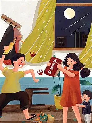 雇主她有千年失忆症