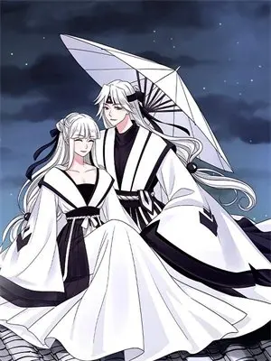 重生八零先离婚：前夫孽种都滚蛋