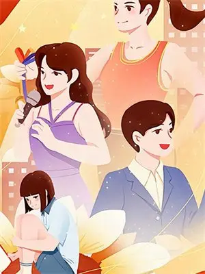 [热门]春节扫福活动让我发现了男友的小幸福